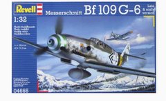 Assembled model 1/32 aircraft Messerschmitt Bf 109G-6 Late & early version Revell 04665