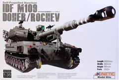 Assembly model Kinetic 1/35 IDF M109 DOHER/ROCHEV Self-Propelled Howitzer KINK61009