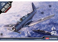 Assembled model 1/48 aircraft USN SB2U-3 "Battle of Midway" Academy 12324
