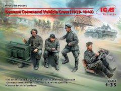 Фігури 1/35 Німецький екіпаж командної машини (1939-1942 р.) (4 фігури) ICM 35644