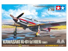 Сборная модель 1/72 самолета Kawasaki Ki-61-Id Hien (Tony) Tamiya 60789