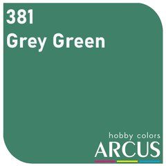 Эмалевая краска Grey Green (Серо-зеленый) ARCUS 381