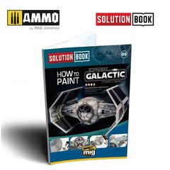 Журнал Как рисовать имперские галактические истребители Solution Book 05 - How to Paint Imperial Galactic