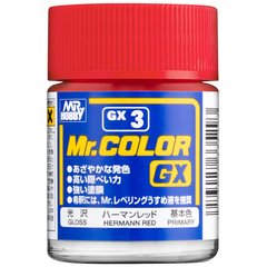 Нітрофарба Mr.Color Hermann Red (18 ml) Mr.Hobby GX003