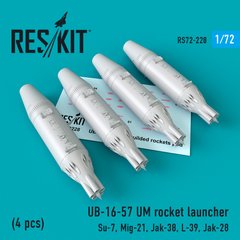 Scale model Missile launcher UB-16-57 UM (4 pcs) (1/72) Reskit RS72-0228, Out of stock