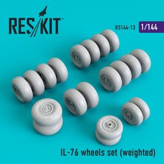 Масштабна модель комплекту коліс Іл-76 (навантажені) (1/144) Reskit RS144-0013, В наявності