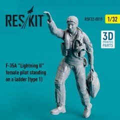Масштабна модель 1/32 жінка пілот F-35A "Lightning II" стоїть на трапі тип 1 Reskit RSF32-0019