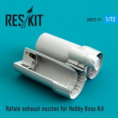 Масштабна модель Вихлопні насадки Rafale для комплекту Hobby Boss (1/72) Reskit RSU72-0091, Немає в наявності
