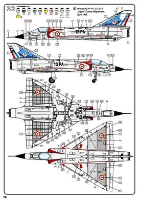 Prefab model 1/48 Mirage IIIE/RD jet Heller 35422 starter kit