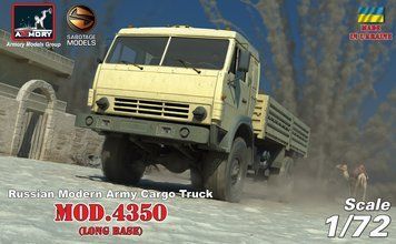Armory AR72406-R 1:72 KamAZ-4350 Army Truck with Resin Loaded Tires