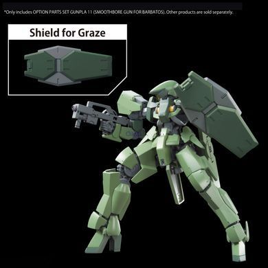 Збірна модель 1:144 Gunpla 11 (Smoothbore Gun For Barbatos) - Option Parts Set Bandai 67152