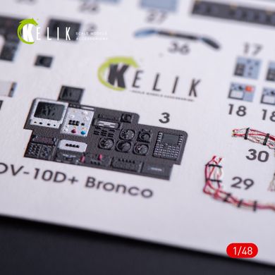 OV-10D+ Bronco Interior 3D Stickers for Icm Kit (1/48) Kelik K48011, In stock