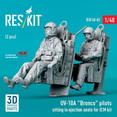 Фигуры 1:48 пилоты OV-10A "Bronco" в катапультном кресле для ICM Reskit RSF48-0082