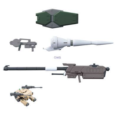Збірна модель 1:144 Gunpla 11 (Smoothbore Gun For Barbatos) - Option Parts Set Bandai 67152