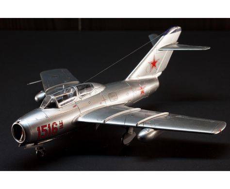 Збірна модель 1/72 літак UTI MiG-15 ProfiPack Eduard 7055