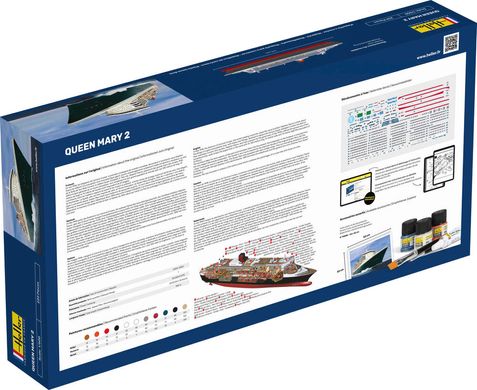 1/600 Queen Mary 2 Ocean Liner Kit - Heller 56626 Starter Kit