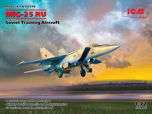 Збірна модель 1/72 літак МіГ-25 РУ, Радянський навчальний літак ICM 72176