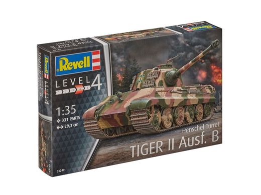 Сборная модель 1/35 германский танк "Королевский Тигр" Tiger II Ausf. B Revell 03249