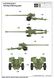 Збірна модель 1/35 китайська 130-мм буксирувана гармата Type 59 Trumpeter 02335