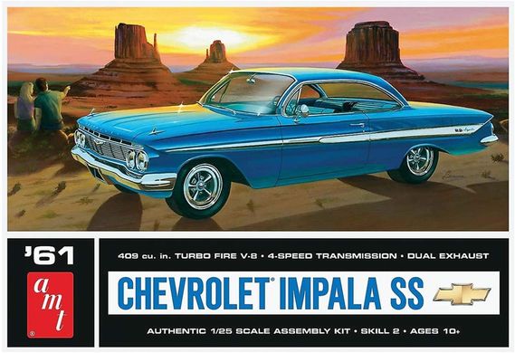 1/25 scale model car '61 Chevy Impala SS AMT 01013