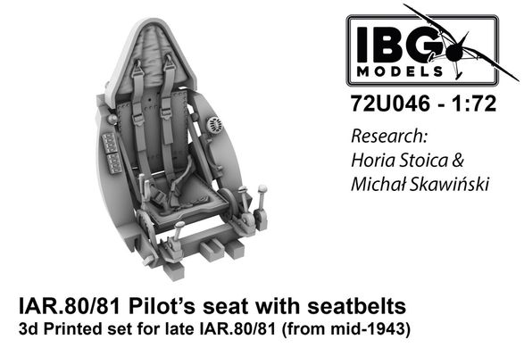 Scale model 1/72 Pilot seat with seat belts for IAR-80/81 C (latest, reserved, built since mid-1943) (for IBG kits) IBG 72U046, In stock