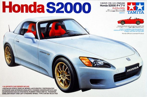 Сборная модель 1/24 автомобиль V-Spec Honda S2000 Tamiya 24245