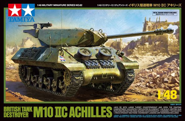 1/48 British Tank Destroyer M10 IIC Achilles Tamiya 32582