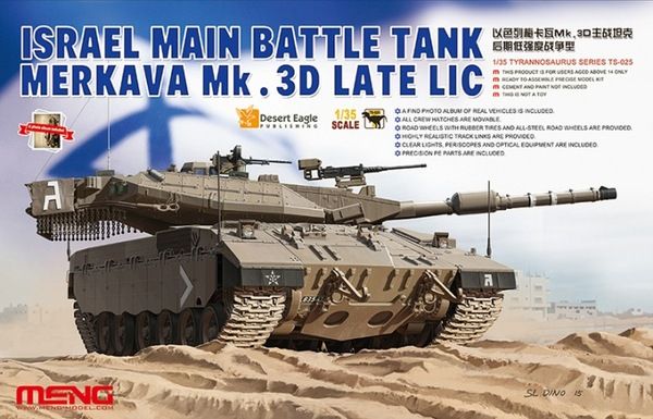 Assembled model 1/35 tank Merkava Mk.3D Late LIC Meng Models TS-025
