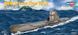 Збірна модель 1:700 підводний човен U-Boat Type VIIC Hobby Boss 87009