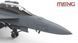 Assembled model 1:48 Boeing EA-18G Growler Electronic Attack Aircraft Yellow Jackets Meng Model