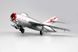 Збірна модель 1:72 винищувач MiG-15bis Fagot Hobby Boss 80263