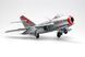 Збірна модель 1:72 винищувач MiG-15bis Fagot Hobby Boss 80263