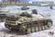 Сборная модель 1:35 бронированная пушка StuG III Ausf.G из Winterketten (раннее производство) Takom 8010