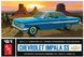 Збірна модель 1/25 автомобіль '61 Chevy Impala SS AMT 01013