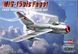 Збірна модель 1:72 винищувач MiG-15bis Fagot Hobby Boss 80263