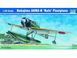 Сборная модель 1:24 самолет Nakajima A6M2N Rufe Rufe Floatplane Trumpeter 02410