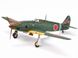 Сборная модель 1/72 самолета Kawasaki Ki-61-Id Hien (Tony) Tamiya 60789