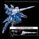 Збірна модель 1:144 Gunpla 11 (Smoothbore Gun For Barbatos) - Option Parts Set Bandai 67152