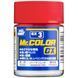 Нитрокраска Mr.Color Hermann Red (18 ml) Mr.Hobby GX003