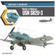 Збірна модель 1/48 літак USN SB2U-3 "Battle of Midway" Academy 12324