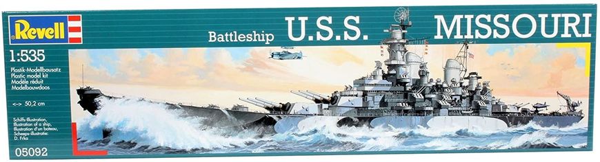 Assembled model 1/535 Battleship U.S.S. Missouri Revell 05092