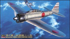 Assembled model 1/48 fighter Mitsubishi A6m2b Zero Fighter Type 21 (Zeke) JT43 Hasegawa 09143