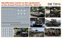 Декаль 1/72 розпізнавальні знаки на військовій техніці ЗСУ Україна 2022-2023 DАN Models 72014, Немає в наявності