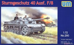 Prefab model 1/72 SAU Sturmgeschutz III mod.F/8 UM 280