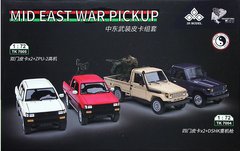 Prefab models 1/72 pickups in the Middle East 2 pcs. with DSHK Mid East War pickup+ DSHK 3R Model TK7004