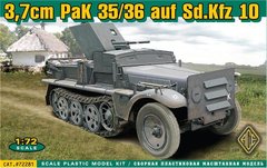 Сборная модель 1/72 немецкий бронетранспортер Sd.Kfz 10 с 370 мм пушкой PaK 35/36 ACE 72281