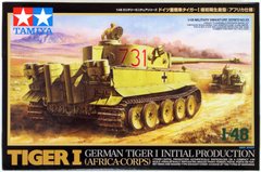 Збірна модель 1/48 Німецький тигр I Первісна продукція Tiger I (Африканський корпус) Tamiya 32529