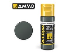 Акриловая краска ATOM Graugrün RLM74 Ammo Mig 20157