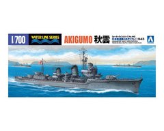 Сборная модель 1/700 корабль IJN DD Akigumo 1943 Ver Aoshima 03396