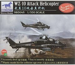Збірні моделі вертольотів Arms straight 10 attack helicopters Bronco NB5048